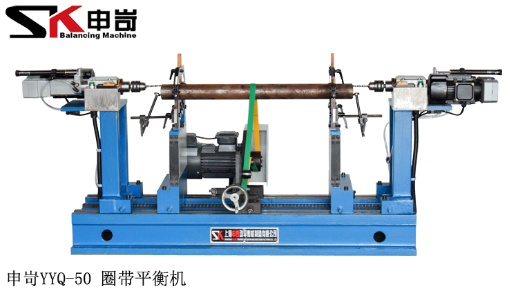 主轴动平衡机